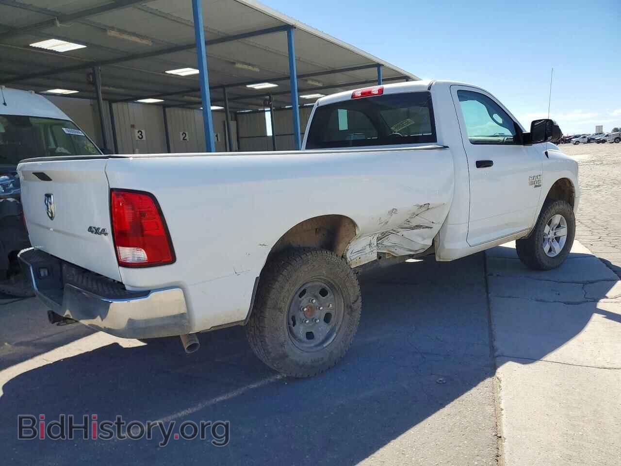 2022 RAM 1500 - VIN: 3C6JR7DG6NG206346 - Фото 3