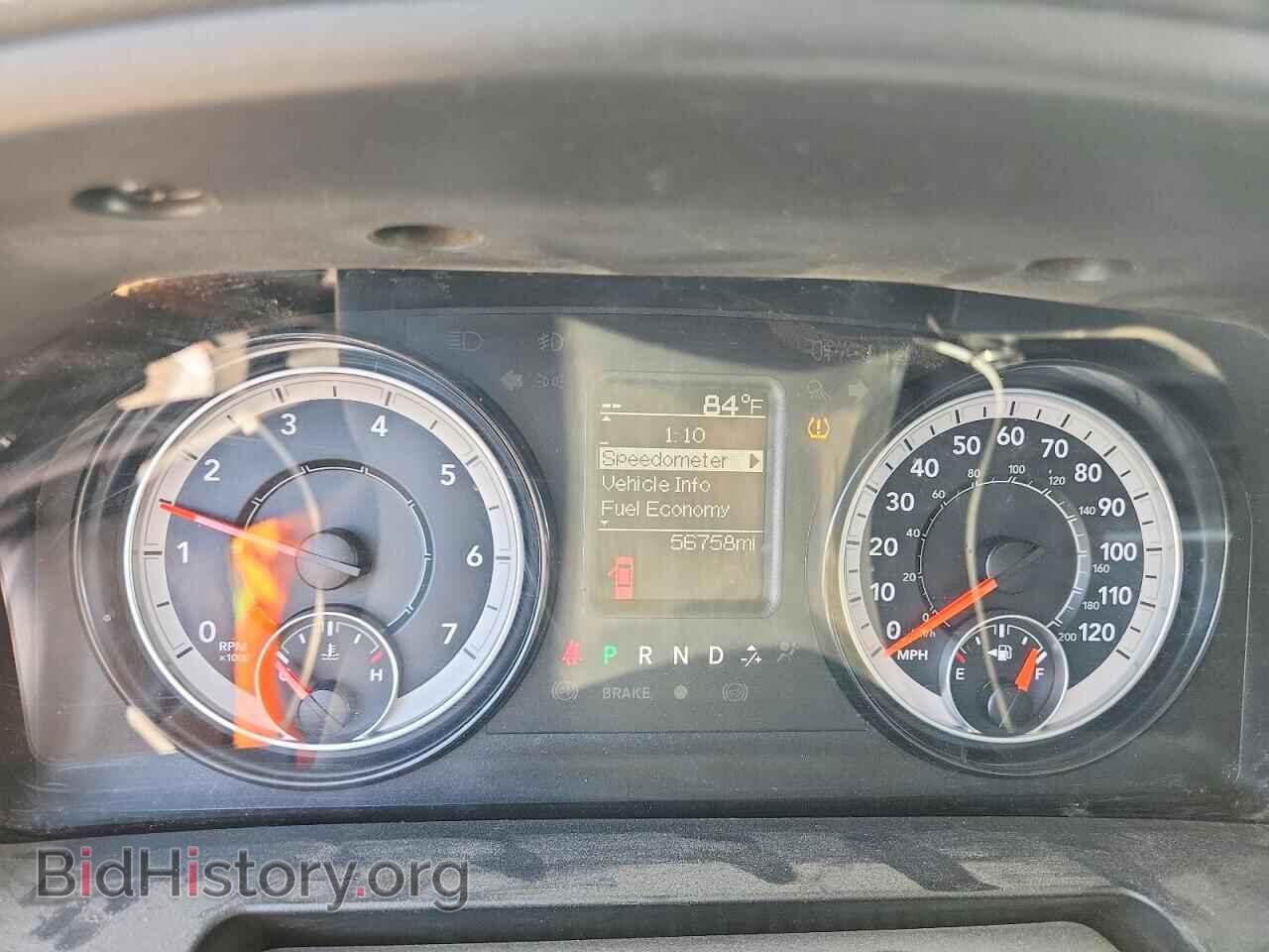 2022 RAM 1500 - VIN: 3C6JR7DG6NG206346 - Фото 9