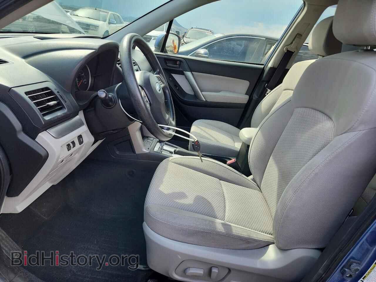 2015 SUBARU FORESTER - VIN: JF2SJADC8FH534584 - Photo 7