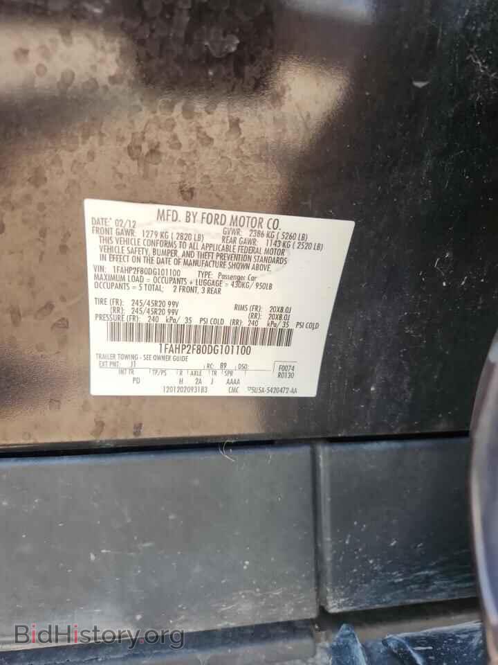 2013 FORD TAURUS - VIN: 1FAHP2F80DG101100 - Фото 12