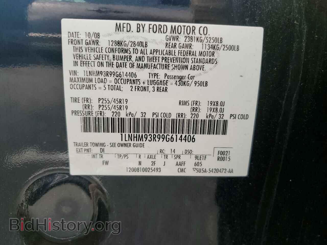 2009 LINCOLN MKS - VIN: 1LNHM93R99G614406 - Фото 12
