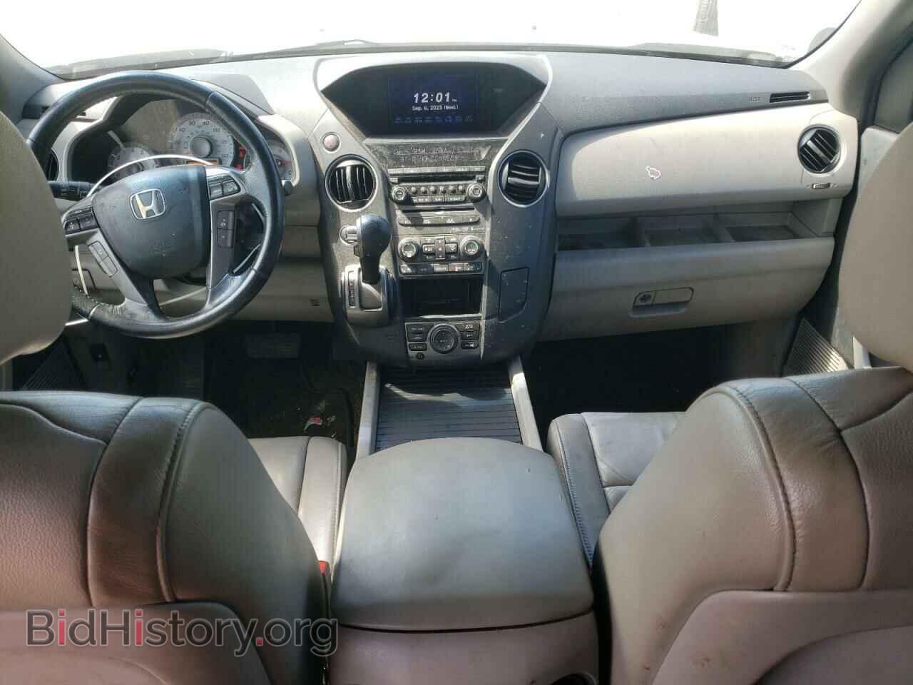 2013 HONDA PILOT - VIN: 5FNYF4H93DB013814 - Фото 8
