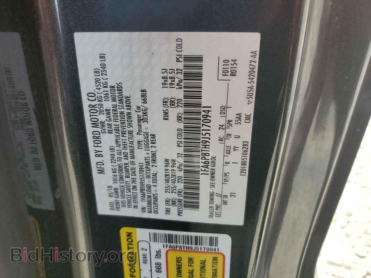 2018 FORD ALL Models - VIN: 1FA6P8TH9J5170941 - Фото 12