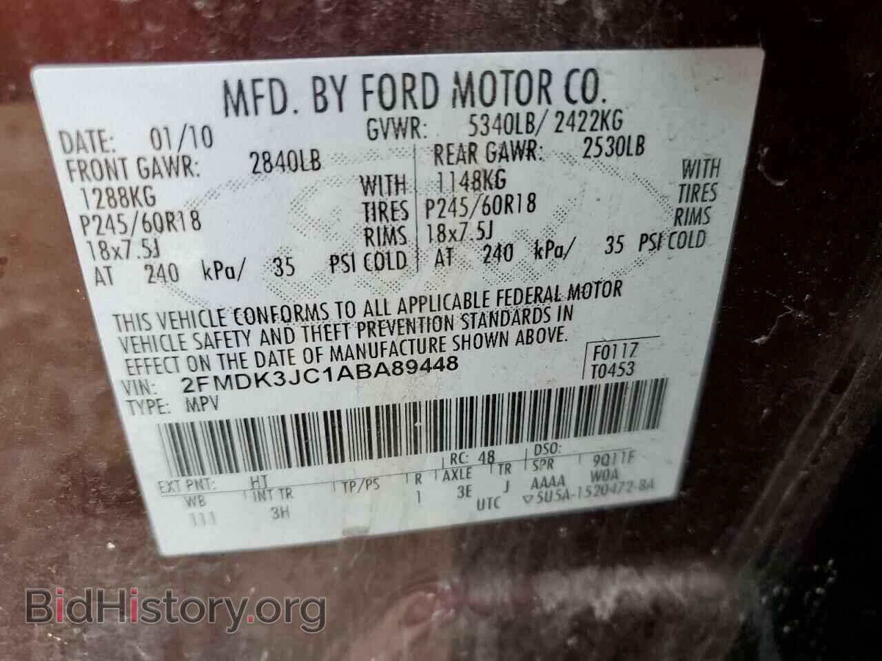 2010 FORD EDGE - VIN: 2FMDK3JC1ABA89448 - Фото 12