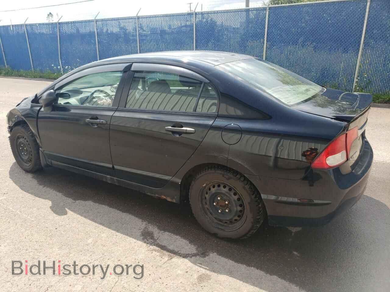 2010 HONDA CIVIC - VIN: 2HGFA1E29AH045590 - Фото 2
