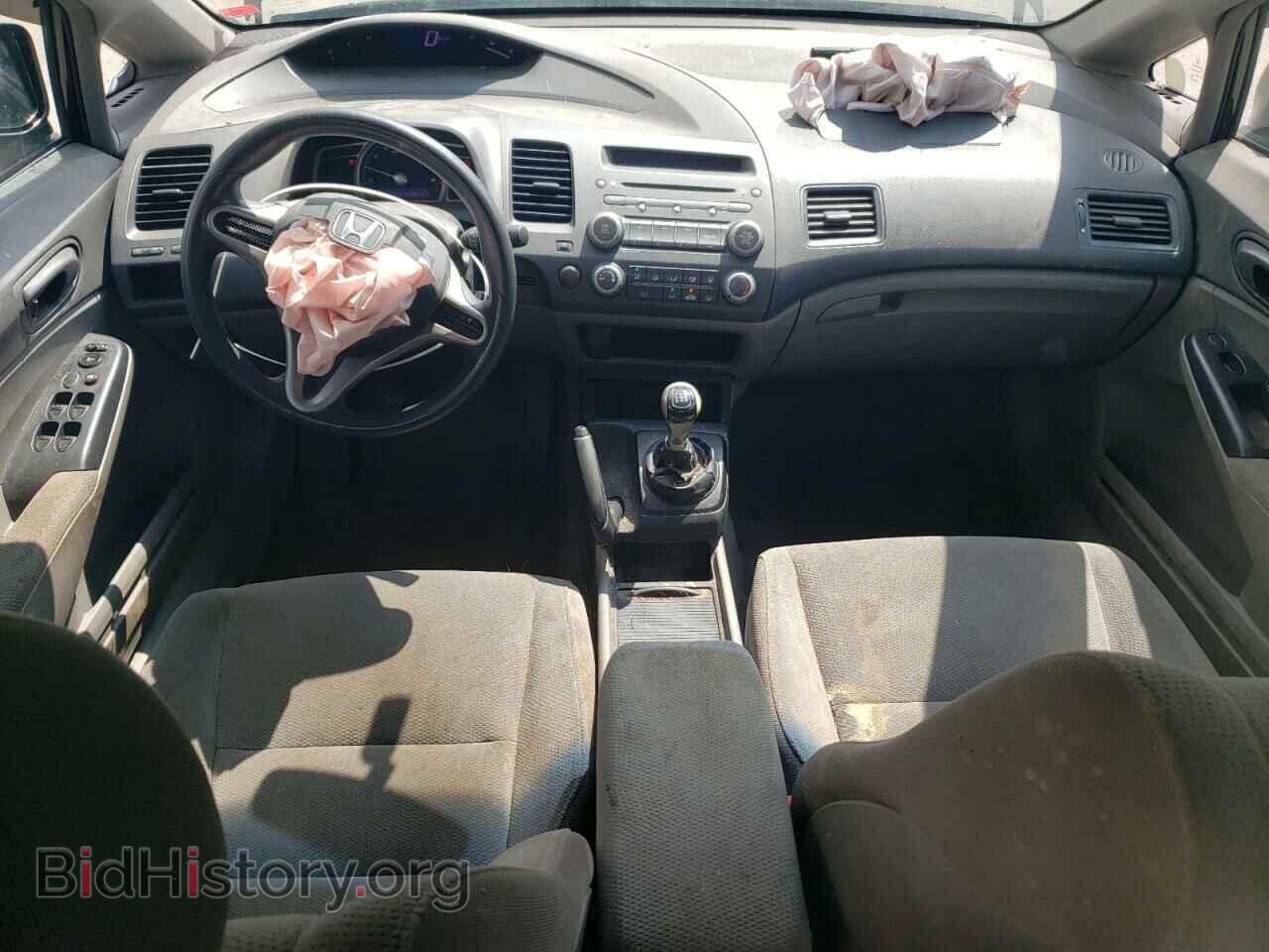 2010 HONDA CIVIC - VIN: 2HGFA1E29AH045590 - Фото 8