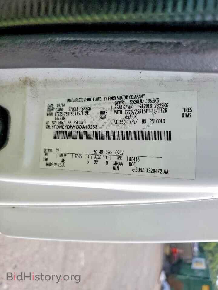 2011 FORD ECONOLINE - VIN: 1FDNE1BW1BDA10283 - Photo 13