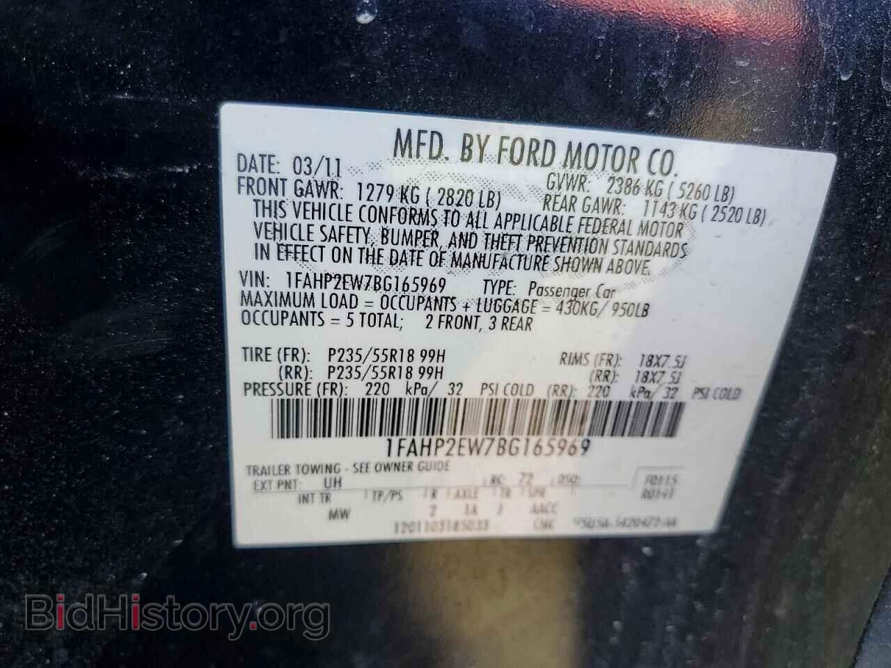 2011 FORD TAURUS - VIN: 1FAHP2EW7BG165969 - Photo 13