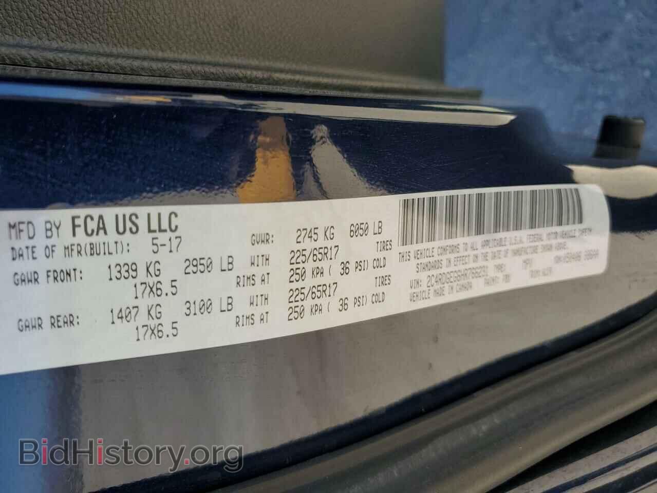 2017 DODGE CARAVAN - VIN: 2C4RDGEG6HR766231 - Photo 13