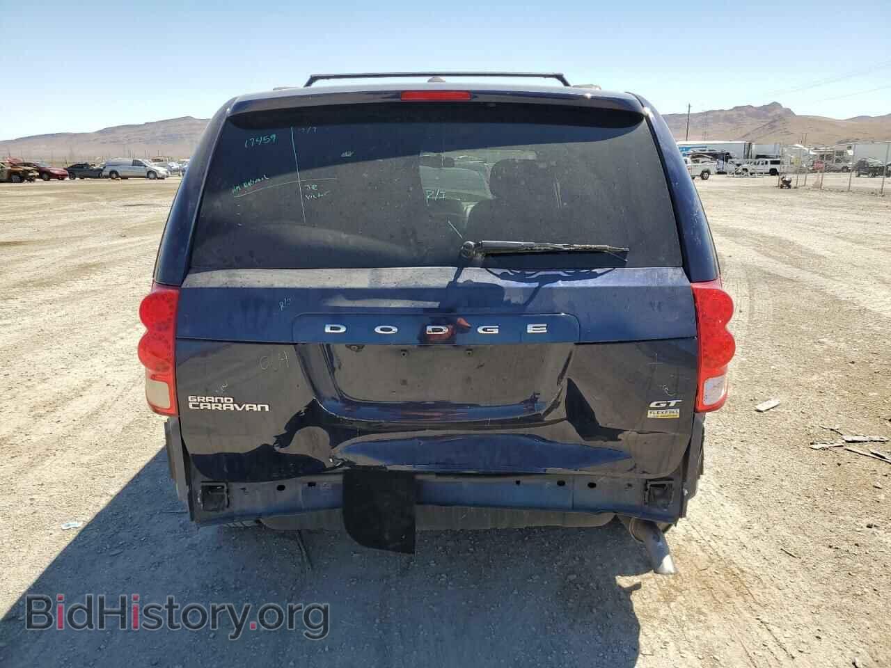 2017 DODGE CARAVAN - VIN: 2C4RDGEG6HR766231 - Photo 6