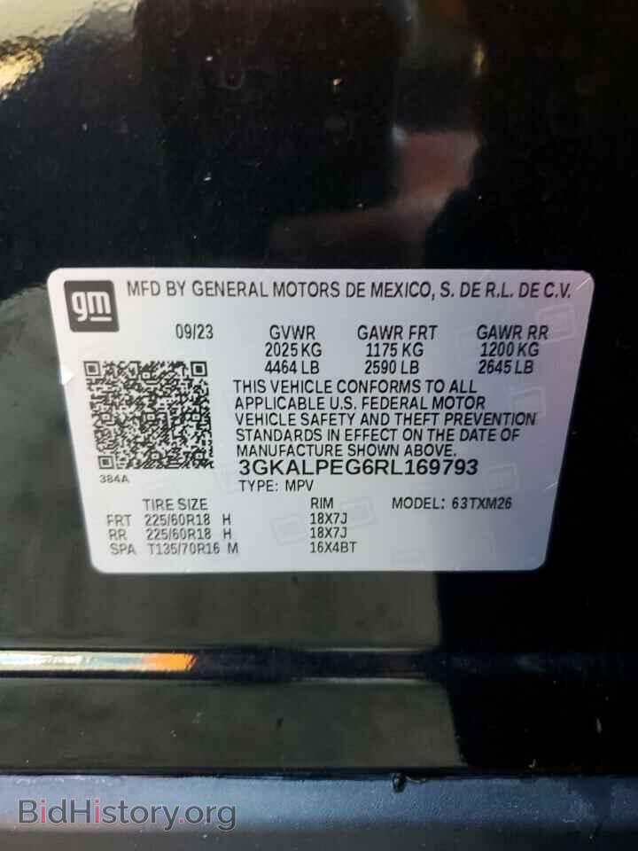 2024 GMC TERRAIN - VIN: 3GKALPEG6RL169793 - Фото 13