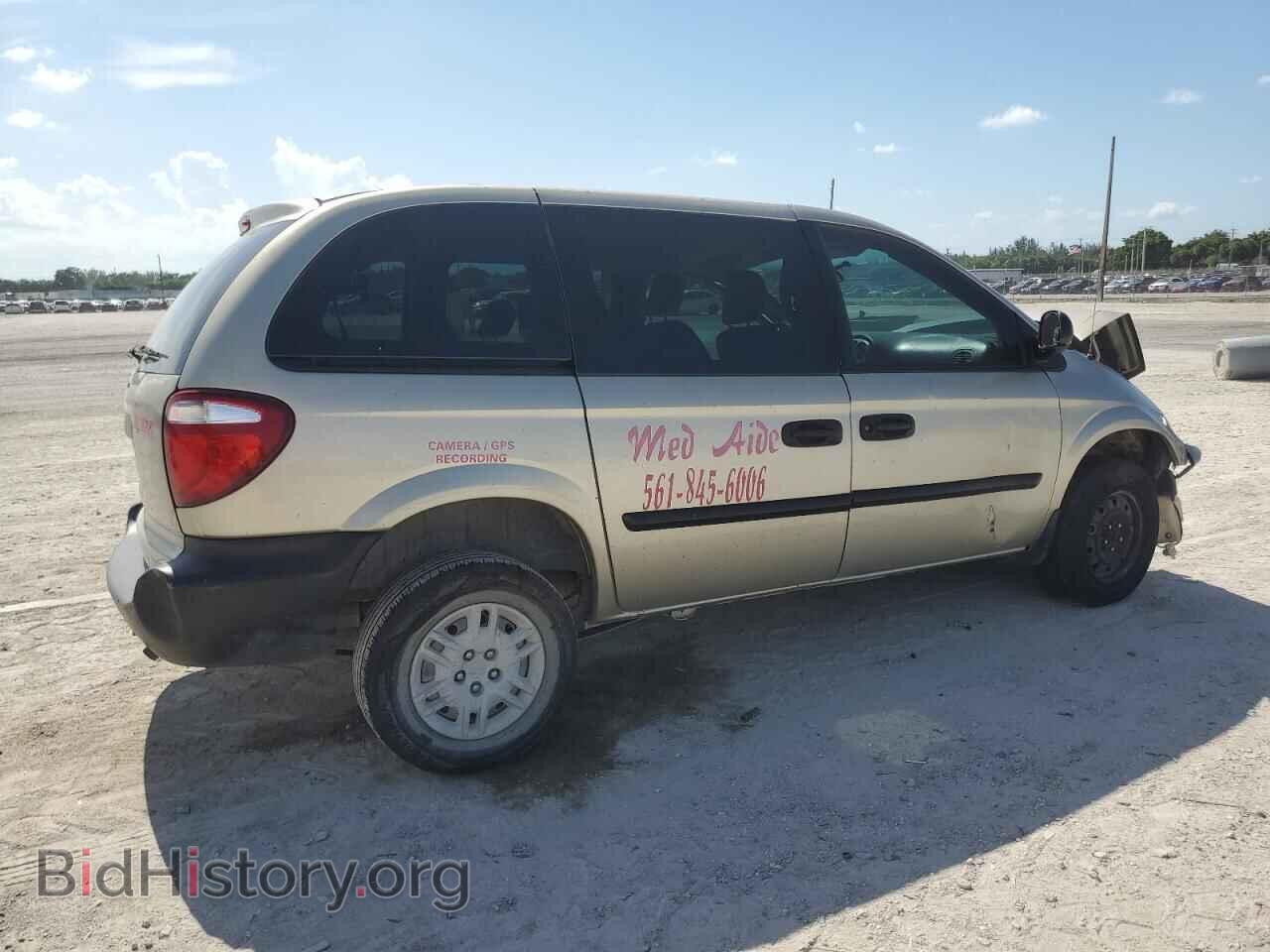 2006 DODGE All Models - VIN: 1D4GP25B16B582111 - Photo 3