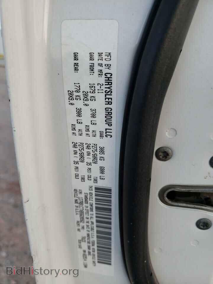 2011 DODGE All Models - VIN: 1D7RB1CTXBS628562 - Photo 12