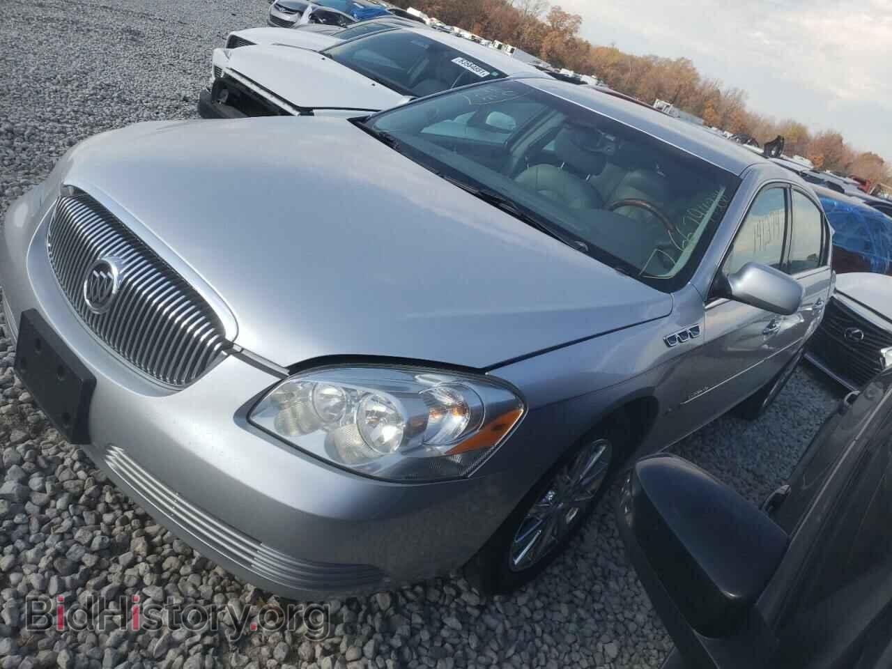 2009 BUICK LUCERNE - VIN: 1G4HD57M79U127388 - Фото 2