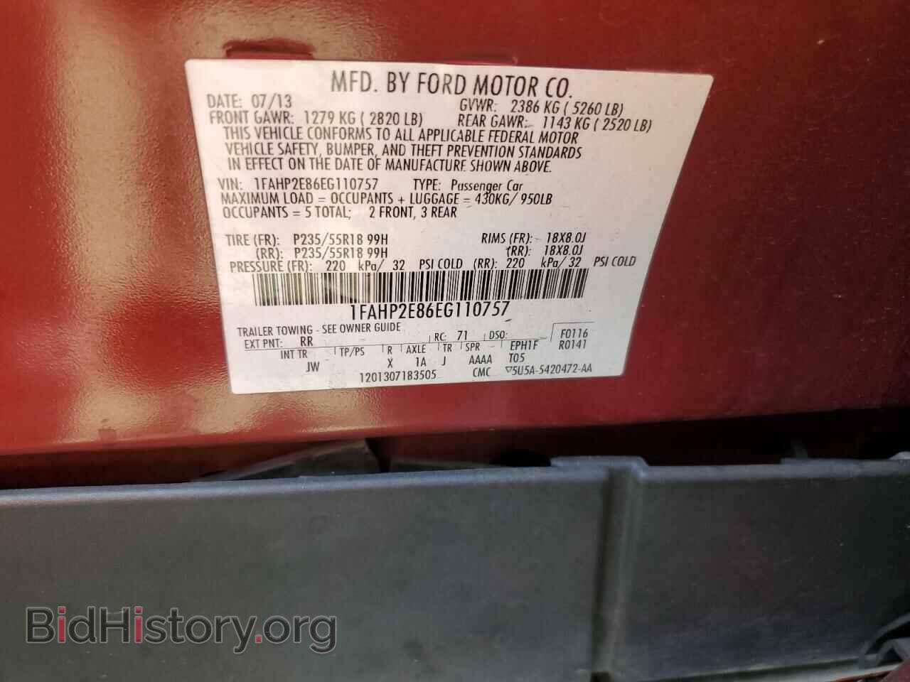 2014 FORD TAURUS - VIN: 1FAHP2E86EG110757 - Фото 12