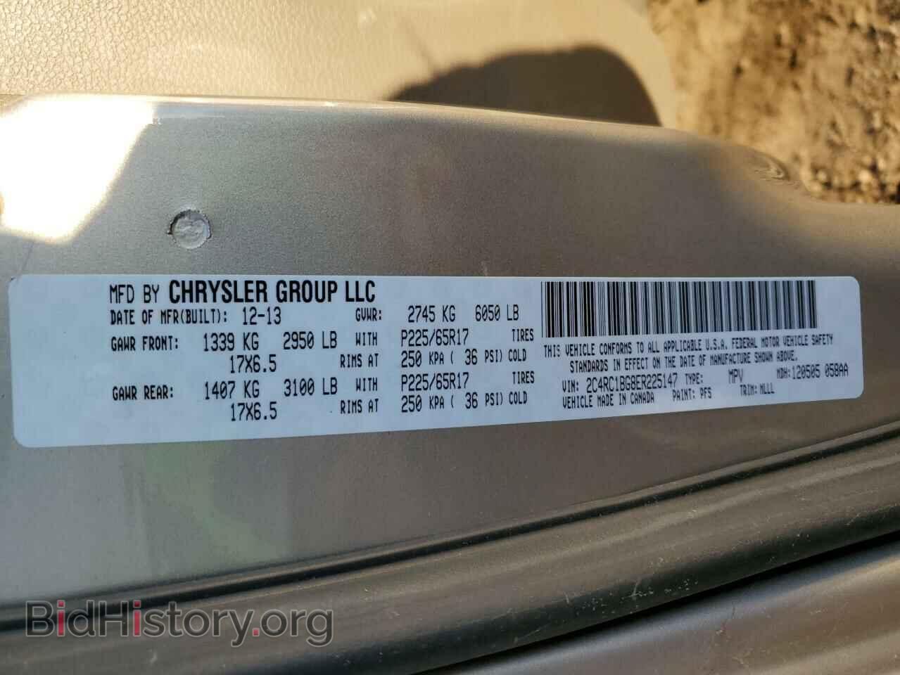 2014 CHRYSLER MINIVAN - VIN: 2C4RC1BG8ER225147 - Фото 10