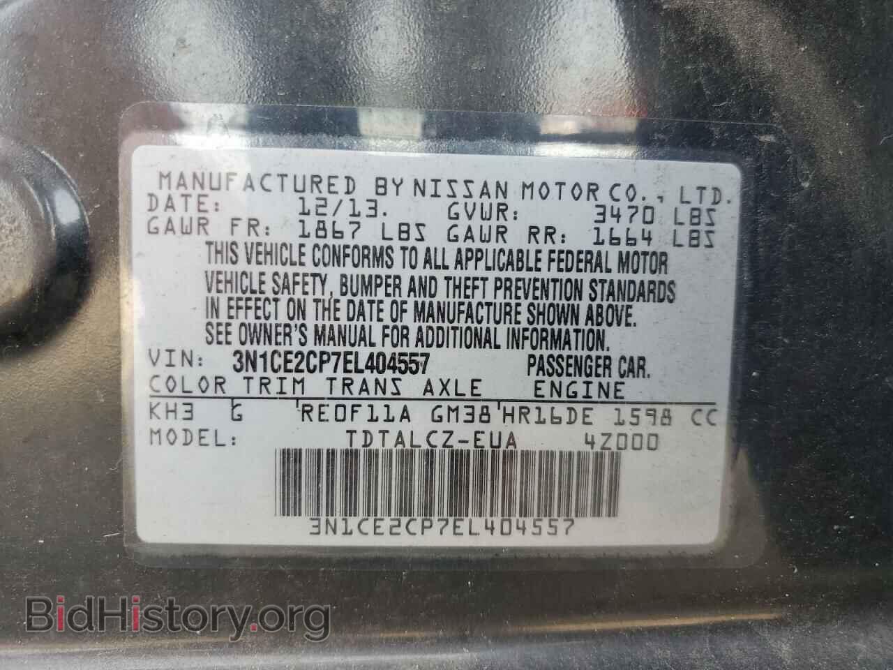 2014 NISSAN VERSA - VIN: 3N1CE2CP7EL404557 - Фото 13