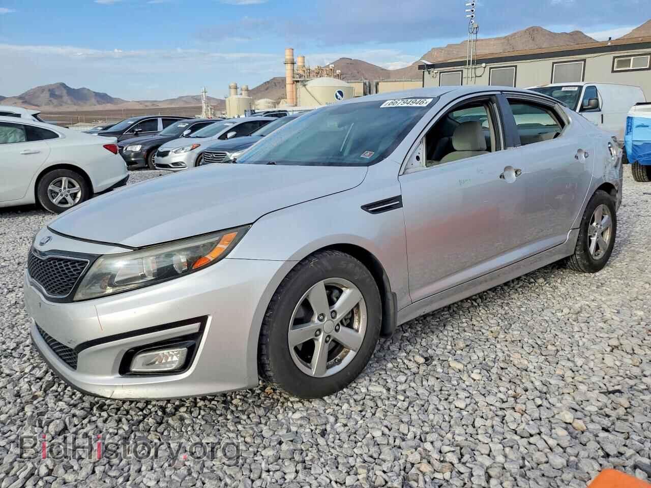 Фотография 5XXGM4A75FG457254 - KIA OPTIMA 2015