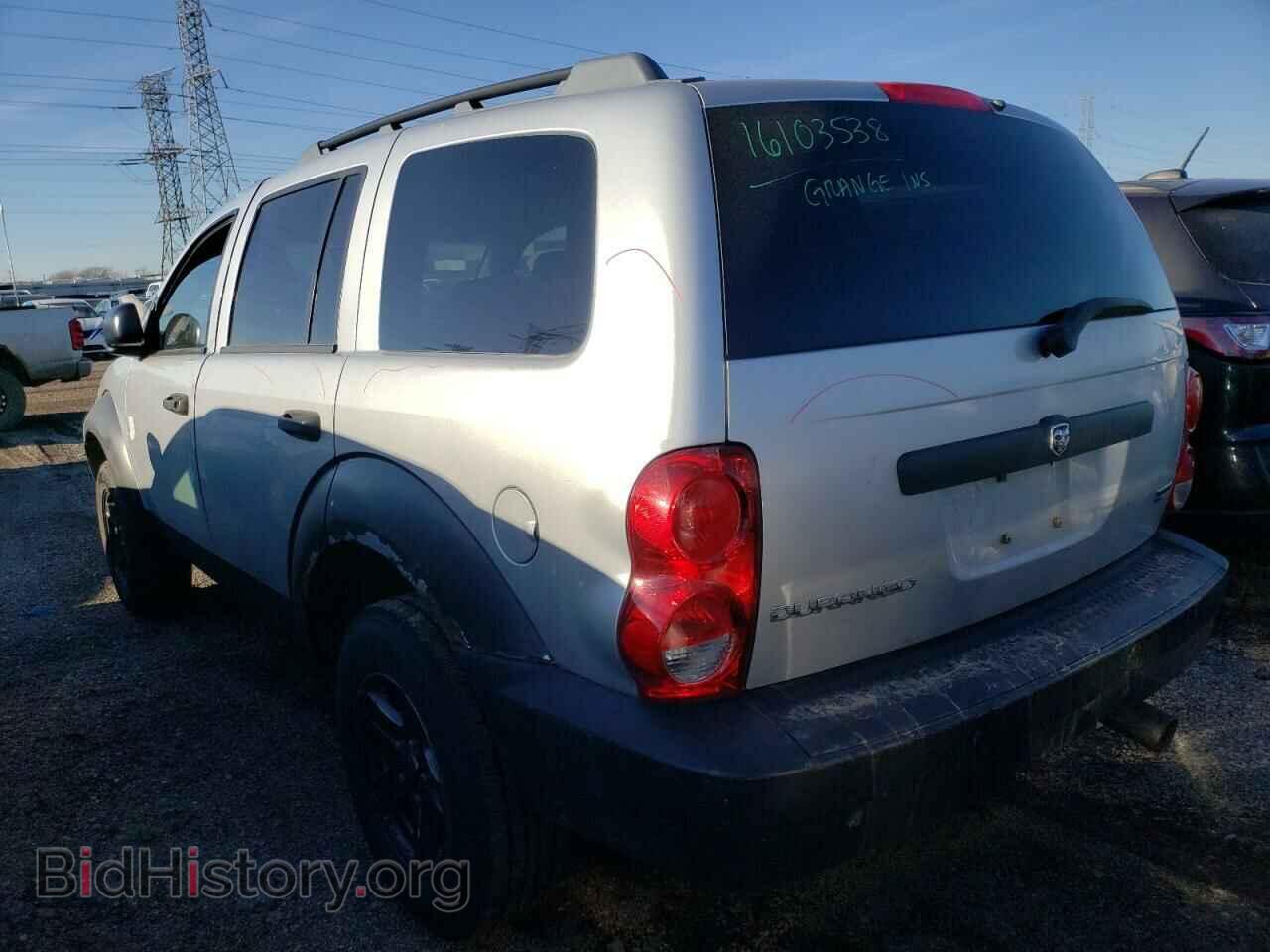 2007 DODGE DURANGO - VIN: 1D8HD38P77F528069 - Фото 3