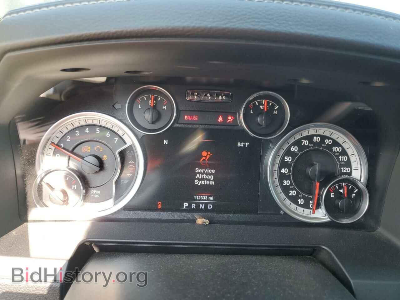 2015 RAM 1500 - VIN: 1C6RR7MT9FS587412 - Фото 9