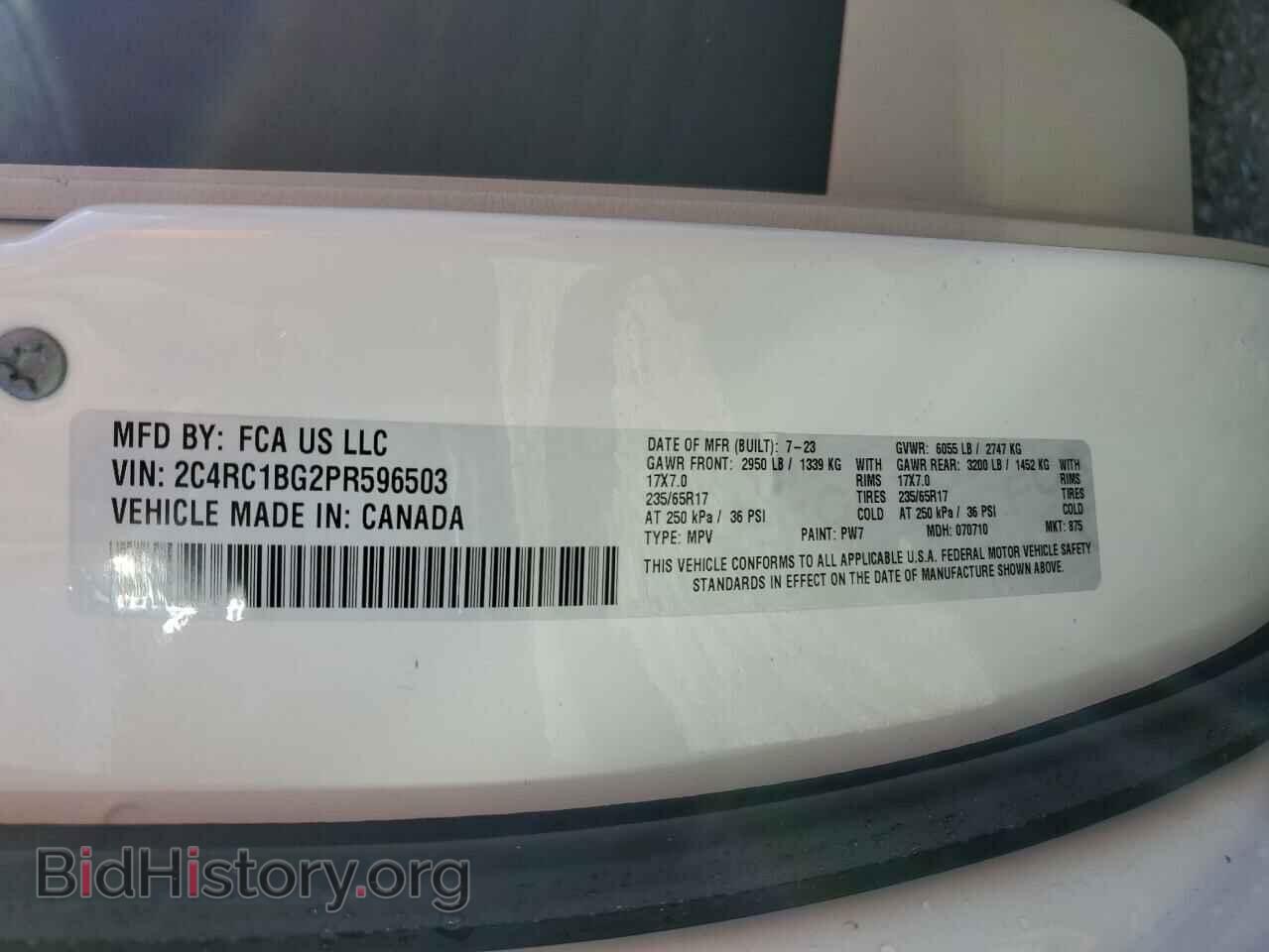 2023 CHRYSLER PACIFICA - VIN: 2C4RC1BG2PR596503 - Фото 14