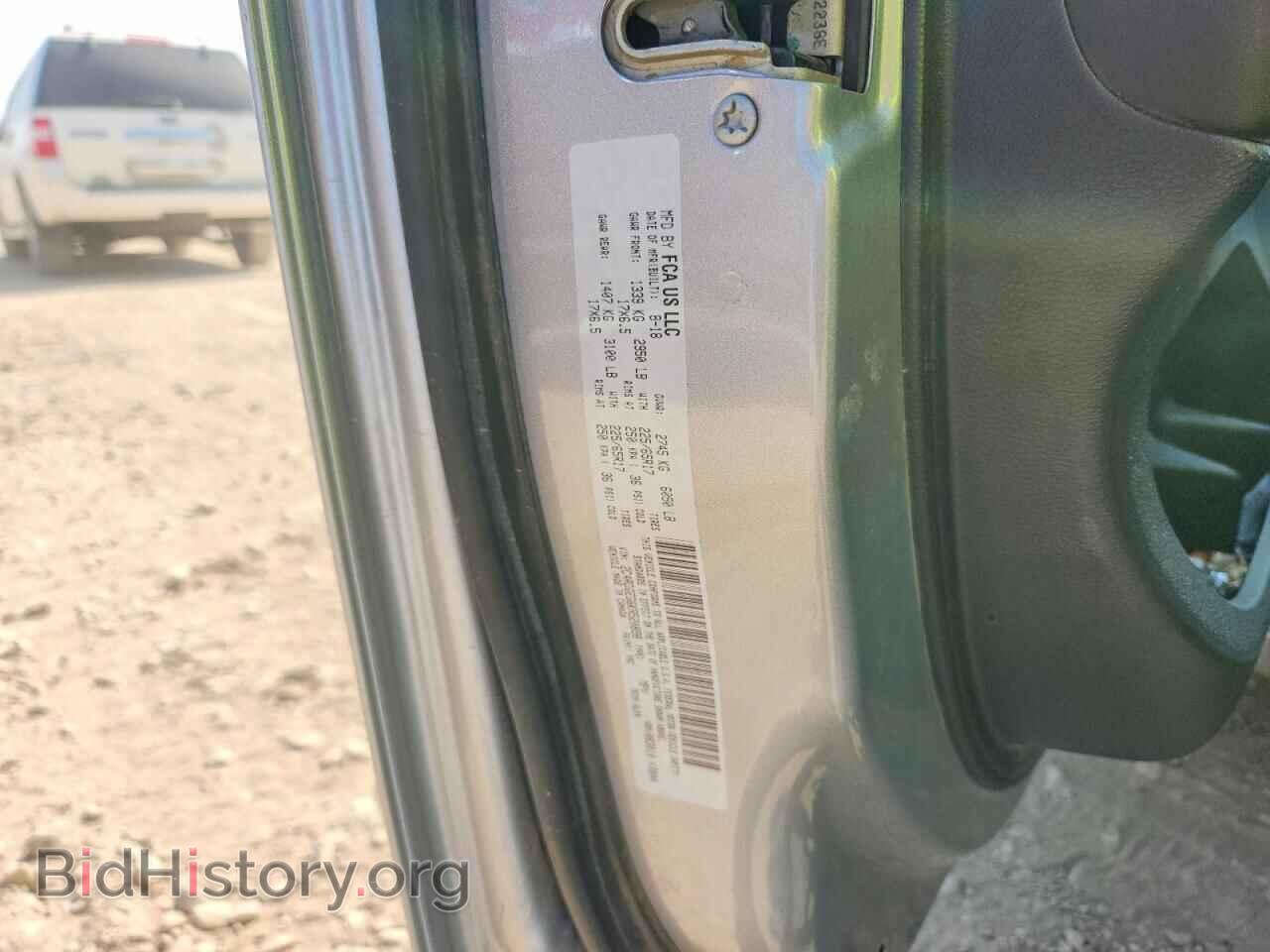 2019 DODGE CARAVAN - VIN: 2C4RDGEG6KR520898 - Photo 12
