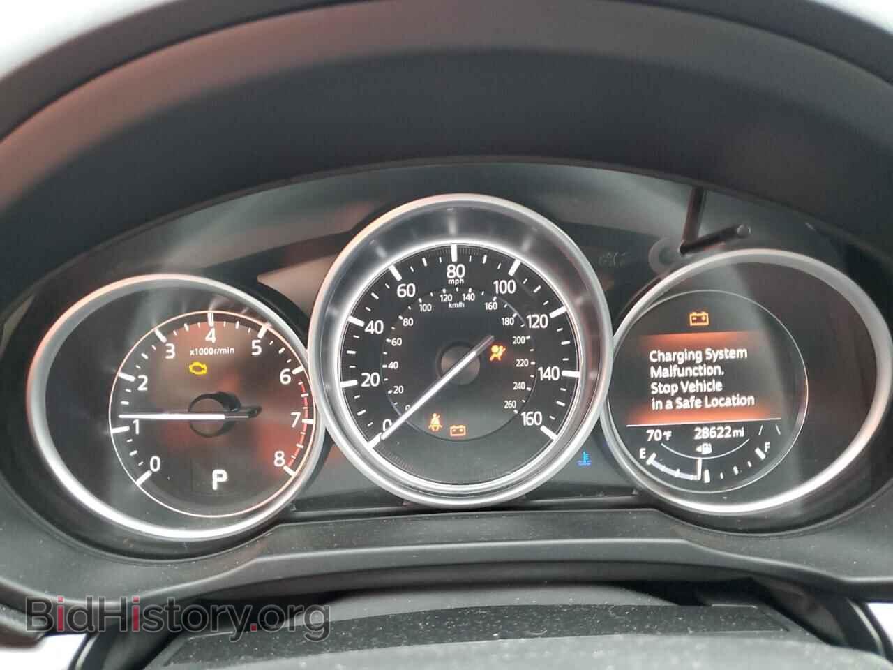 2023 MAZDA CX-5 - VIN: JM3KFBAMXP0208859 - Фото 9