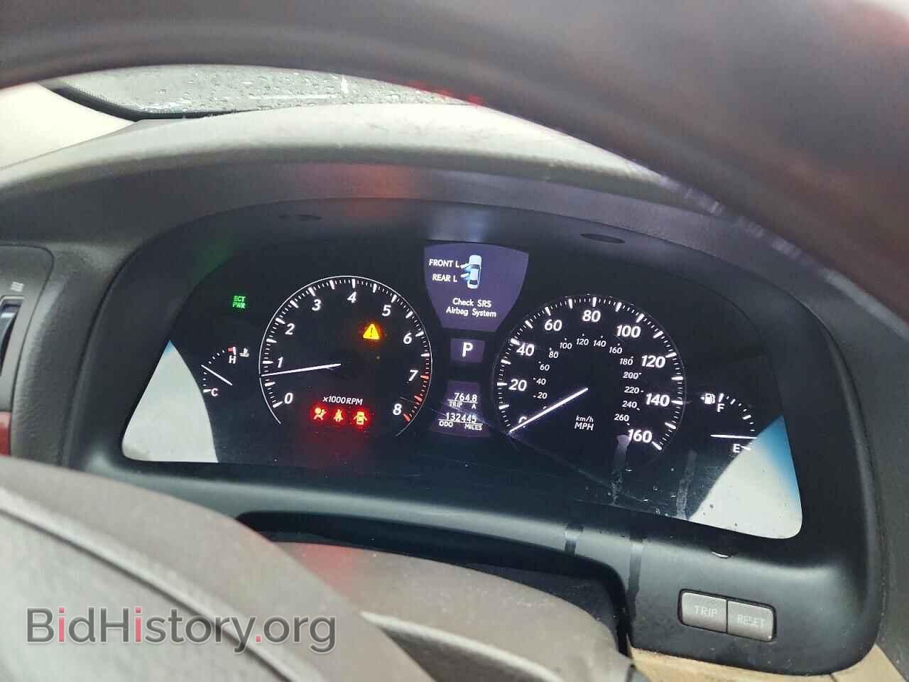 2008 LEXUS LS460 - VIN: JTHBL46F385084007 - Photo 9