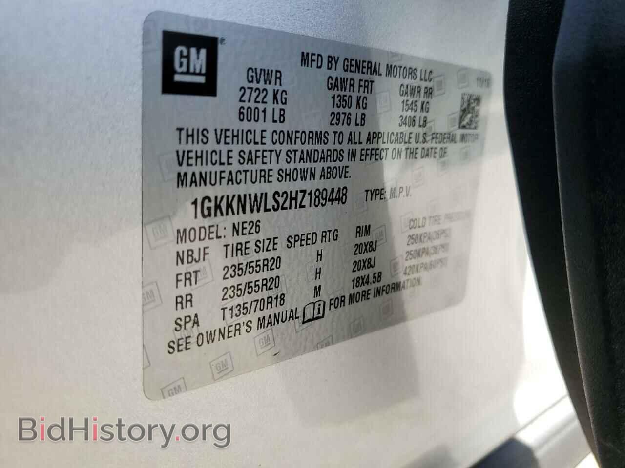2017 GMC ACADIA - VIN: 1GKKNWLS2HZ189448 - Photo 13