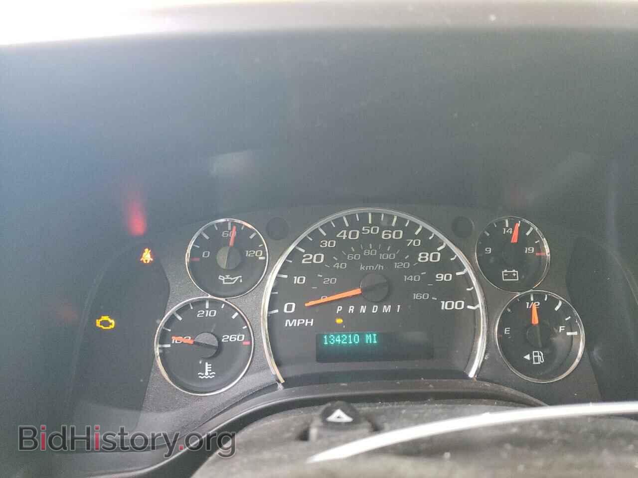 2021 CHEVROLET EXPRESS - VIN: 1GCWGAFP8M1303303 - Фото 9