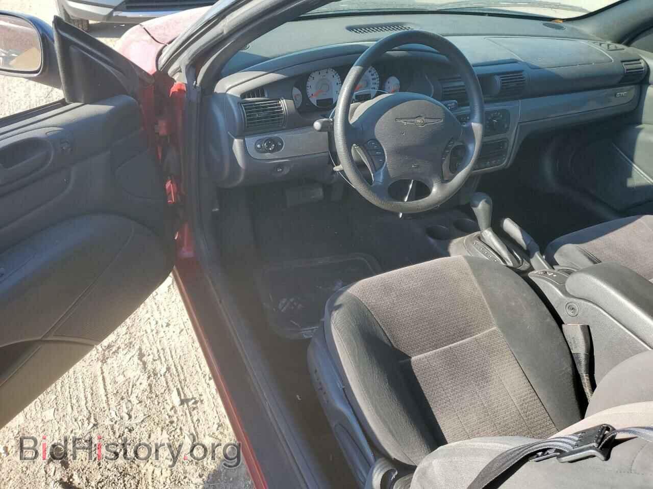 2006 CHRYSLER SEBRING - VIN: 1C3EL75RX6N153840 - Фото 8