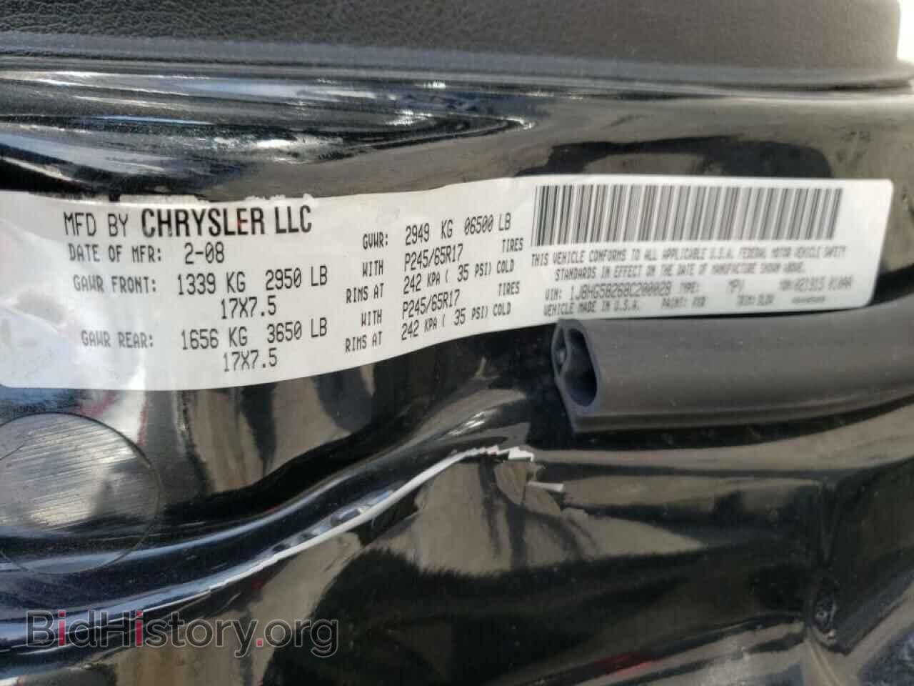 2008 JEEP COMMANDER - VIN: 1J8HG58268C200028 - Фото 10