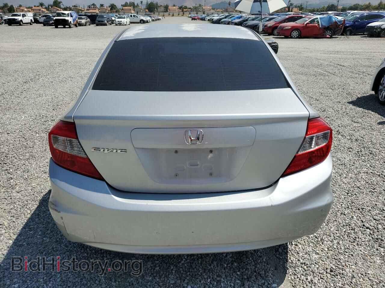 2012 HONDA CIVIC - VIN: 2HGFB2F51CH321033 - Фото 6