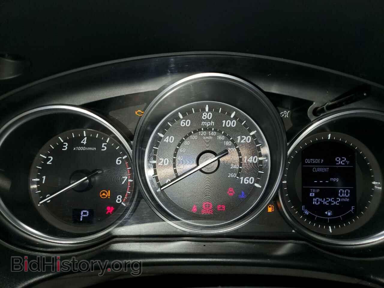 2015 MAZDA CX-5 - VIN: JM3KE4CY4F0436613 - Фото 9