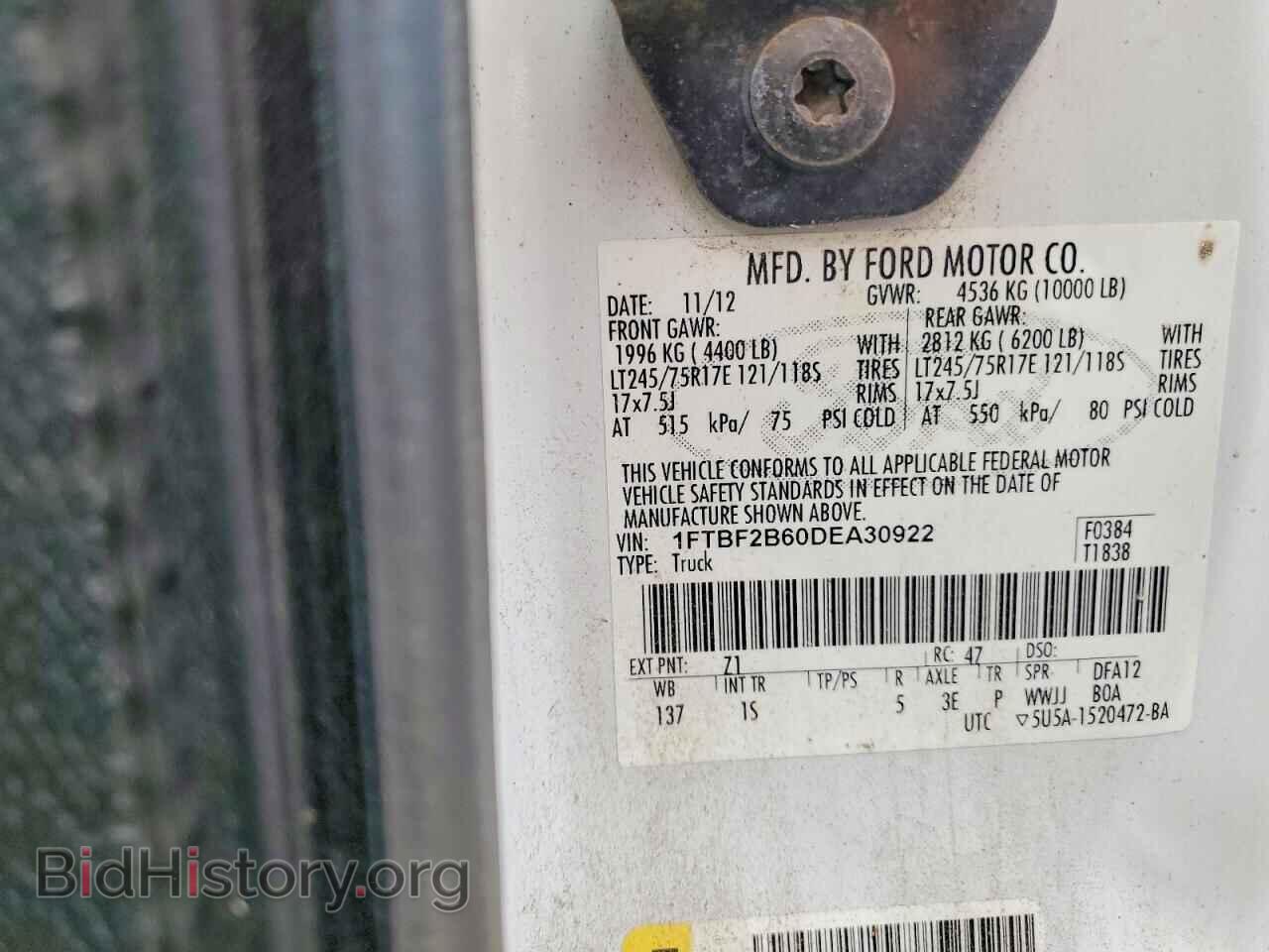 2013 FORD F250 - VIN: 1FTBF2B60DEA30922 - Photo 12