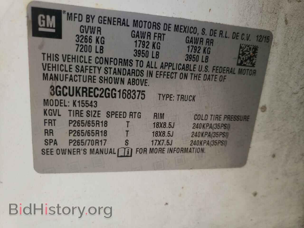2016 CHEVROLET SILVERADO - VIN: 3GCUKREC2GG168375 - Фото 10