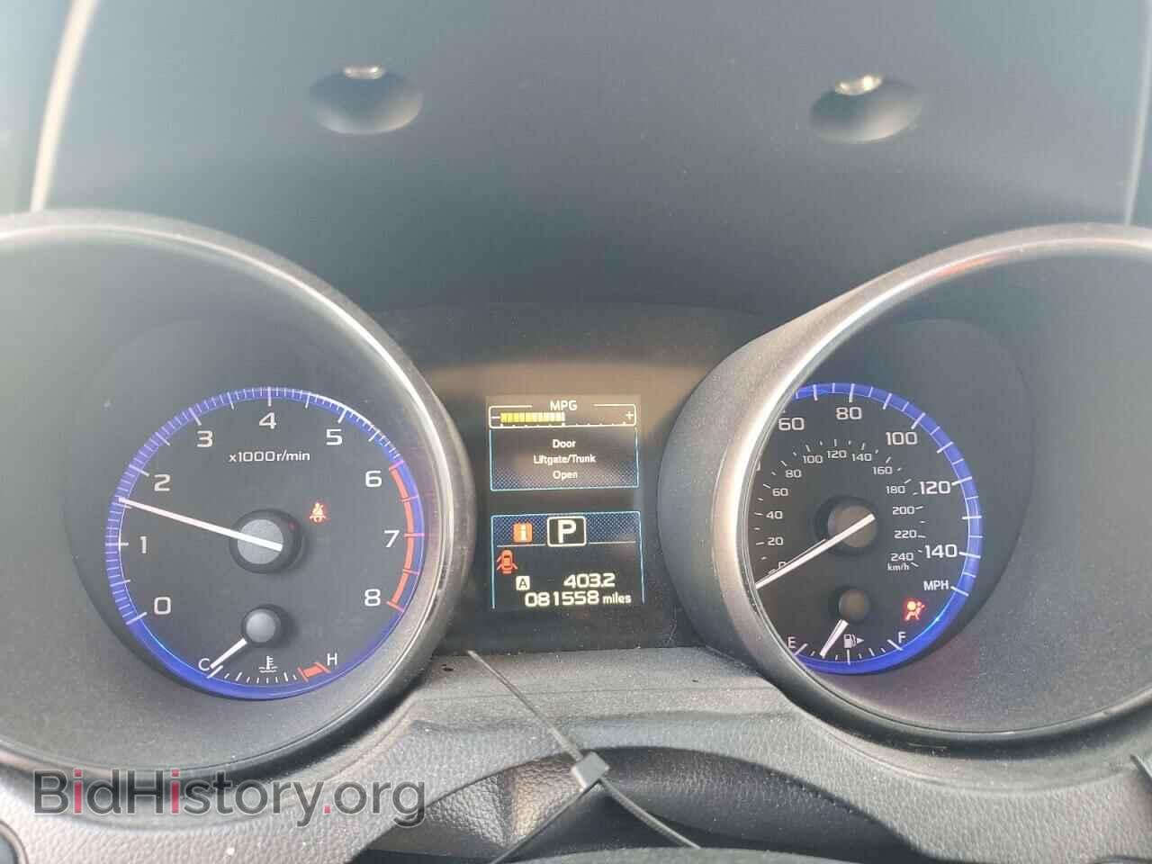 2015 SUBARU OUTBACK - VIN: 4S4BSAEC2F3217161 - Photo 9