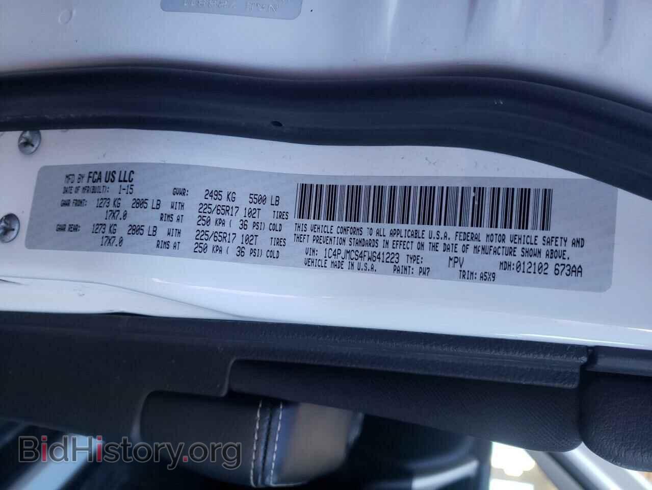 2015 JEEP CHEROKEE - VIN: 1C4PJMCS4FW641223 - Фото 10