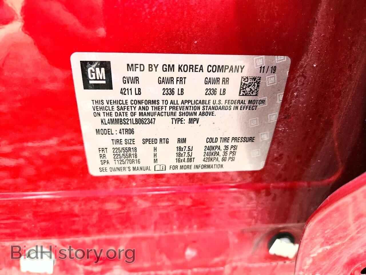 2020 BUICK ENCORE - VIN: KL4MMBS21LB062347 - Photo 14