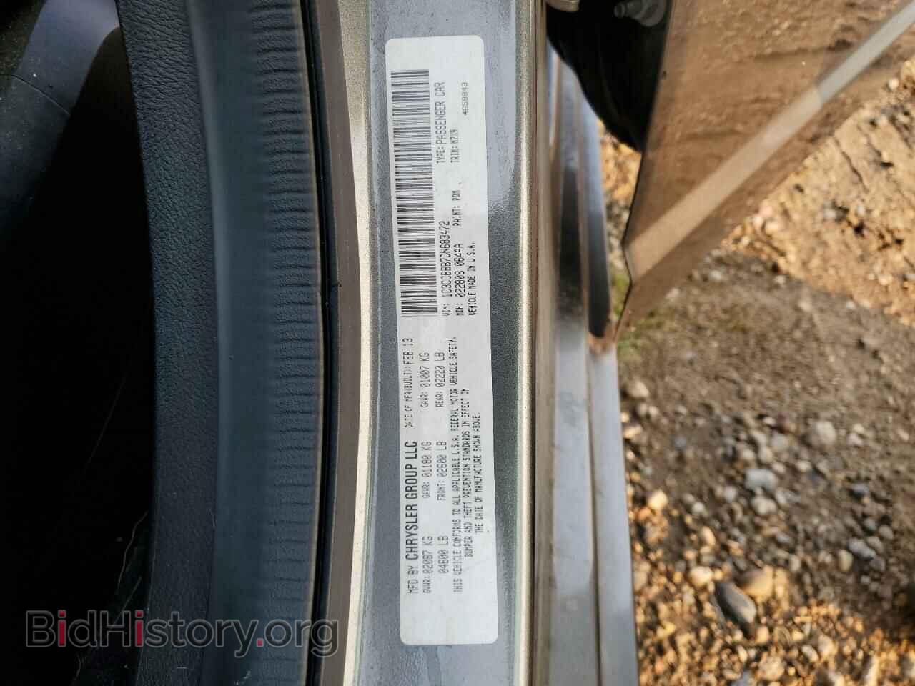 2013 CHRYSLER 200 - VIN: 1C3CCBBB7DN683472 - Фото 12