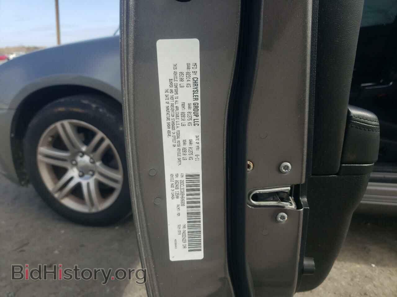 2011 DODGE CHARGER - VIN: 2B3CL3CG6BH606899 - Фото 10