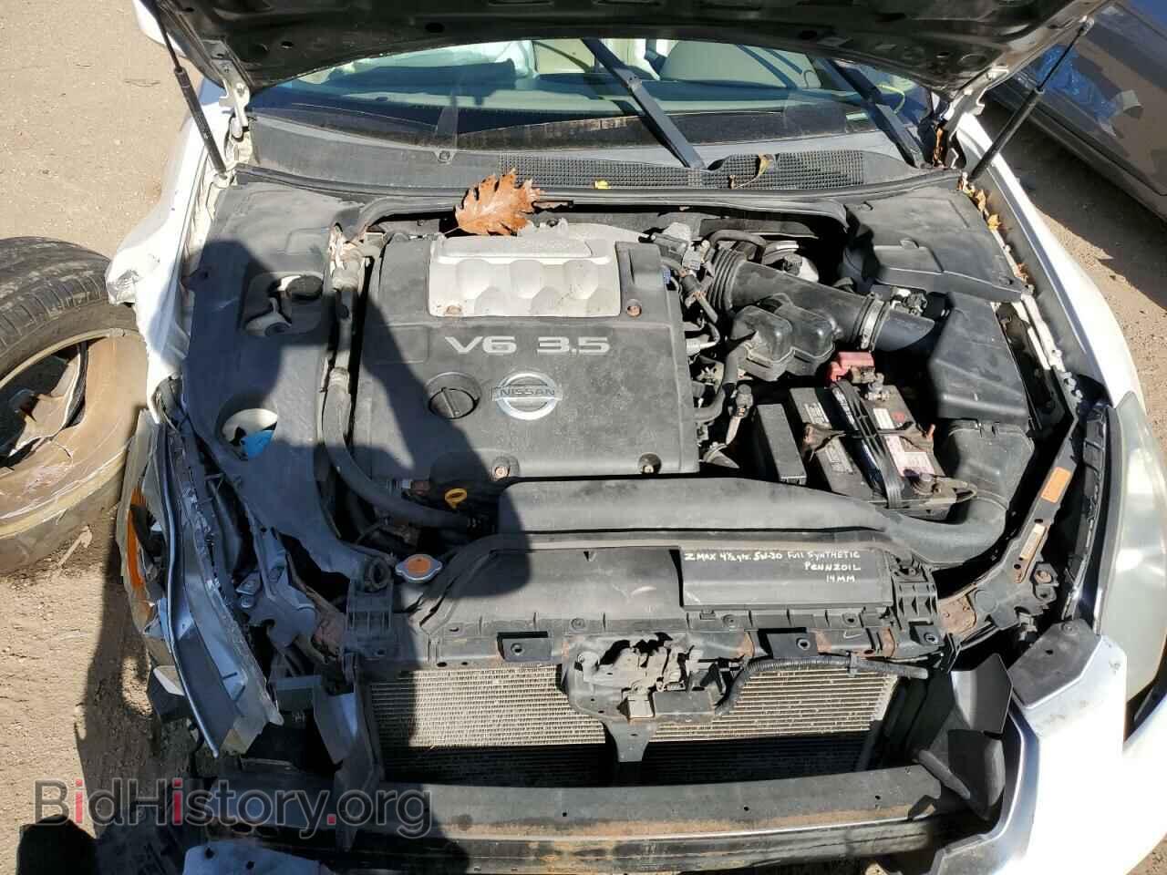 2007 NISSAN MAXIMA - VIN: 1N4BA41E27C826029 - Фото 7