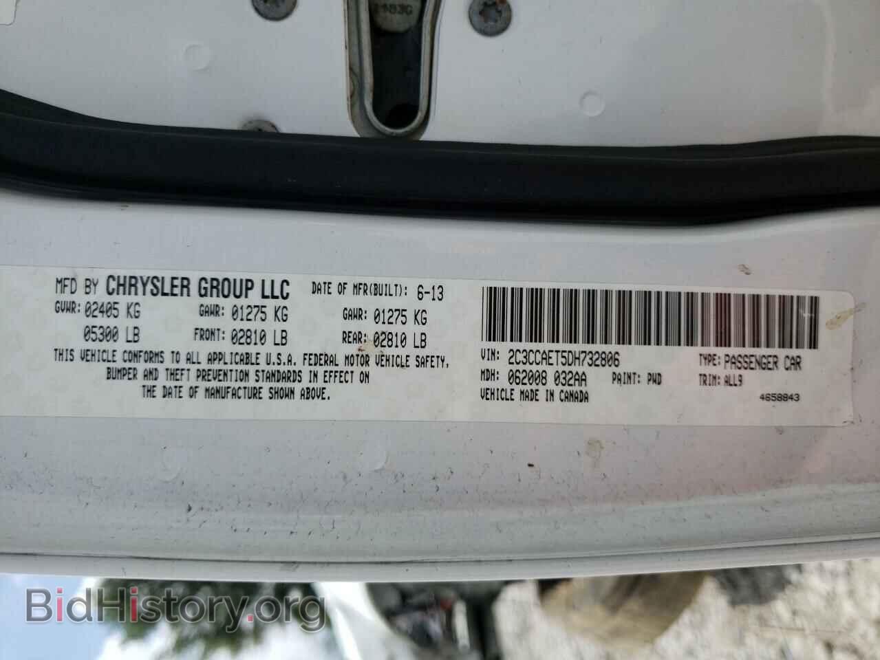 2013 CHRYSLER 300 - VIN: 2C3CCAET5DH732806 - Фото 12