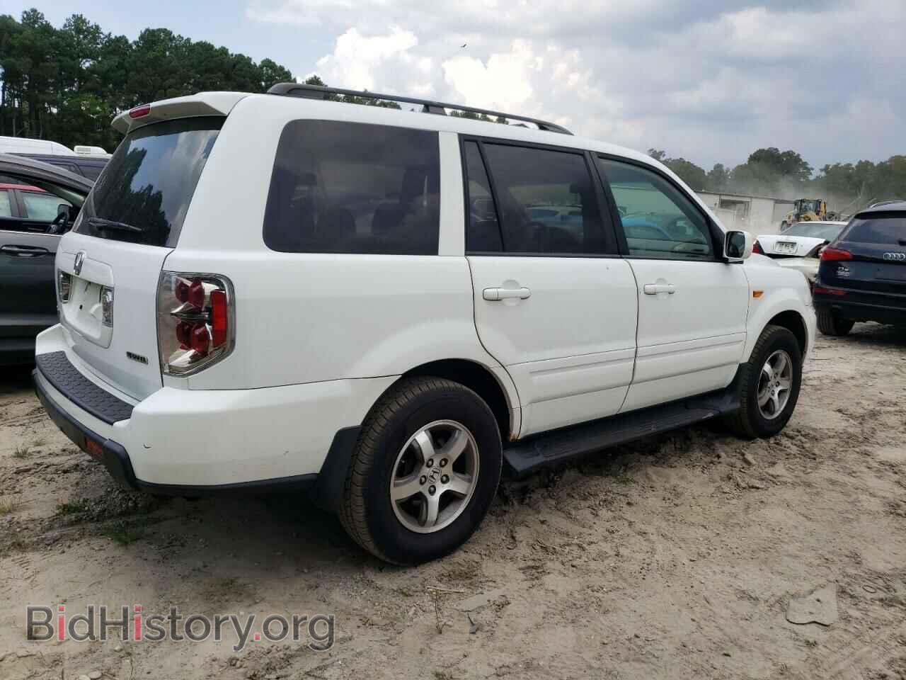 2008 HONDA PILOT - VIN: 5FNYF18708B007150 - Фото 3