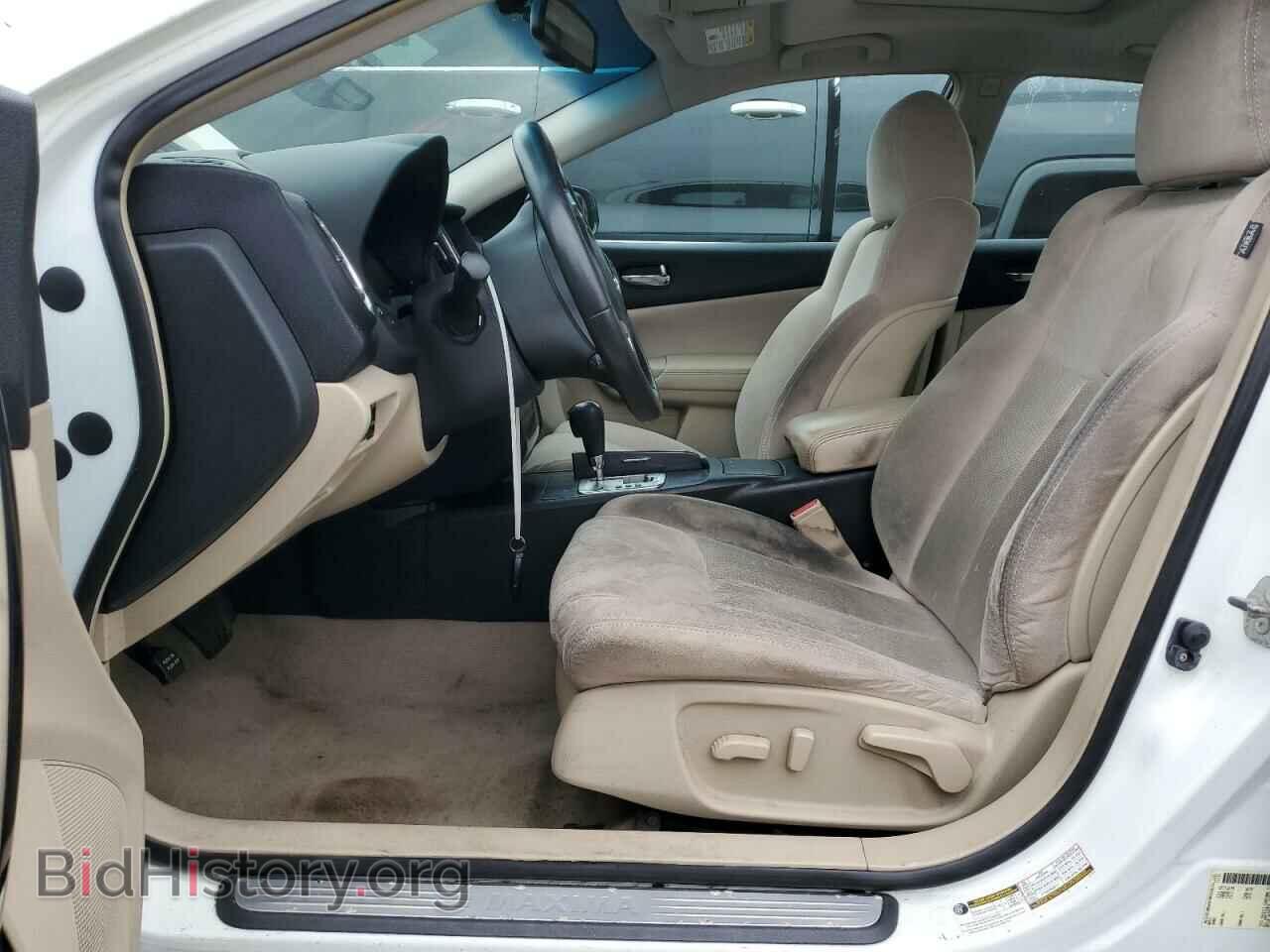 2014 NISSAN MAXIMA - VIN: 1N4AA5AP5EC448739 - Фото 7