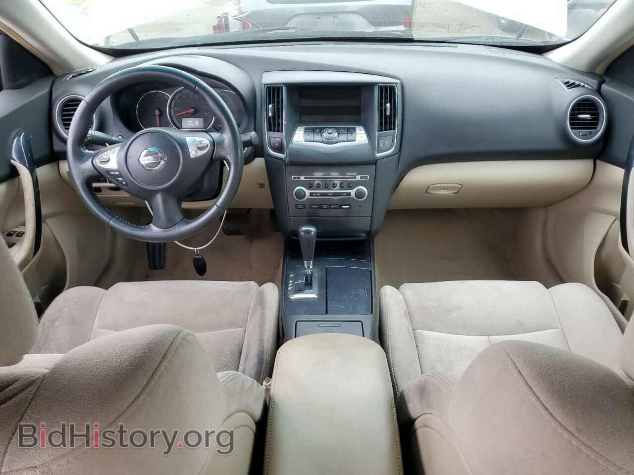 2014 NISSAN MAXIMA - VIN: 1N4AA5AP5EC448739 - Фото 8