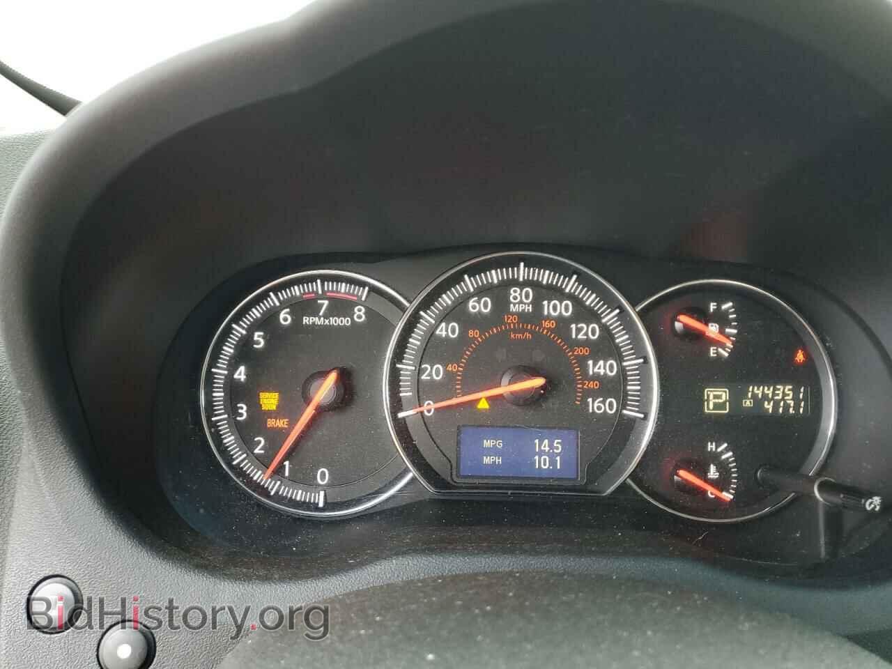 2014 NISSAN MAXIMA - VIN: 1N4AA5AP5EC448739 - Фото 9