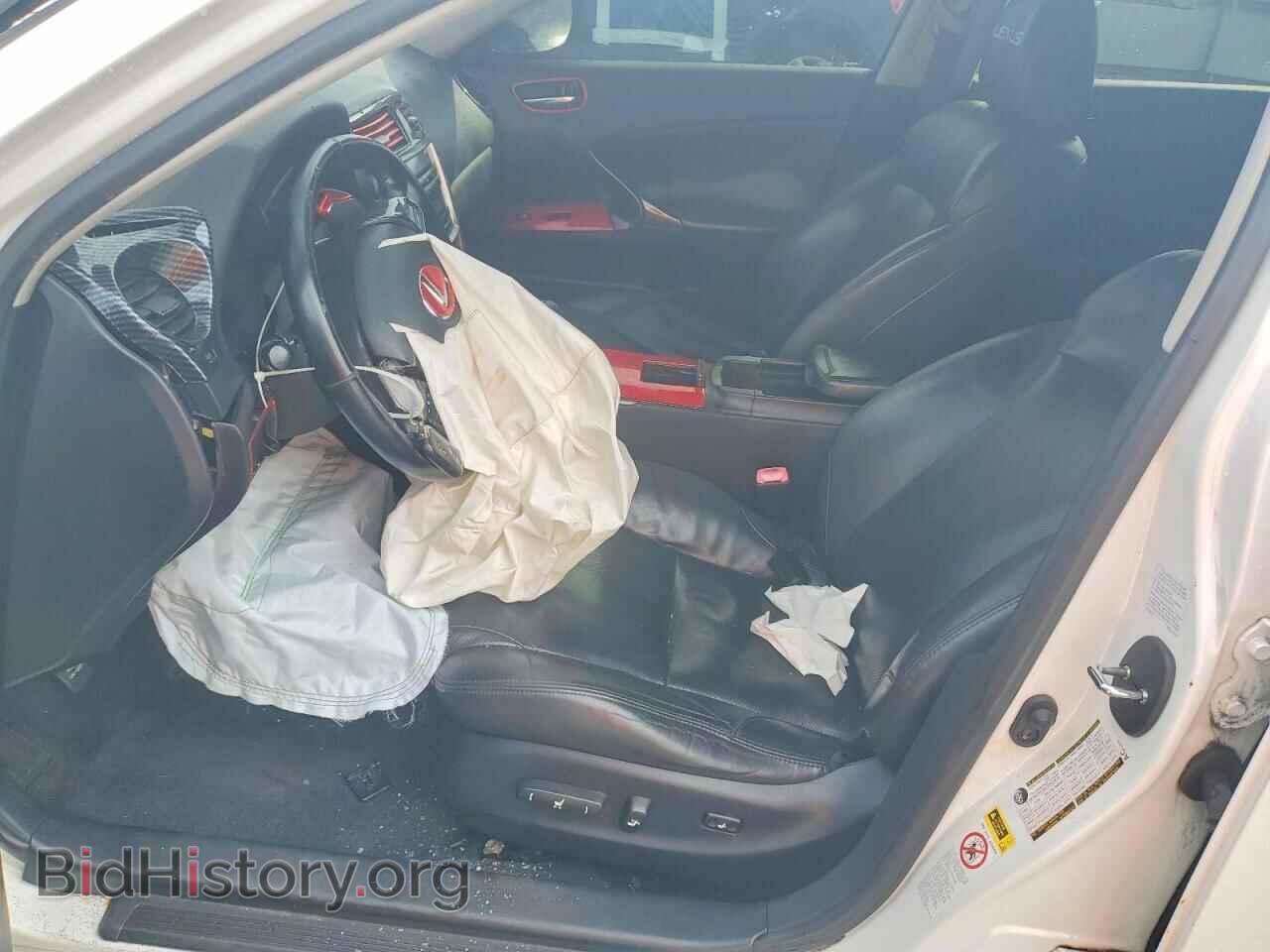 2008 LEXUS IS - VIN: JTHCK262885018223 - Photo 7