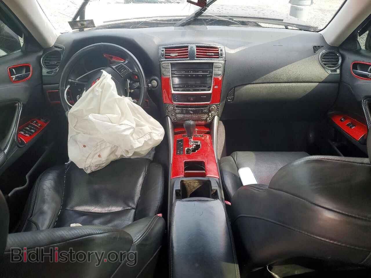 2008 LEXUS IS - VIN: JTHCK262885018223 - Photo 8