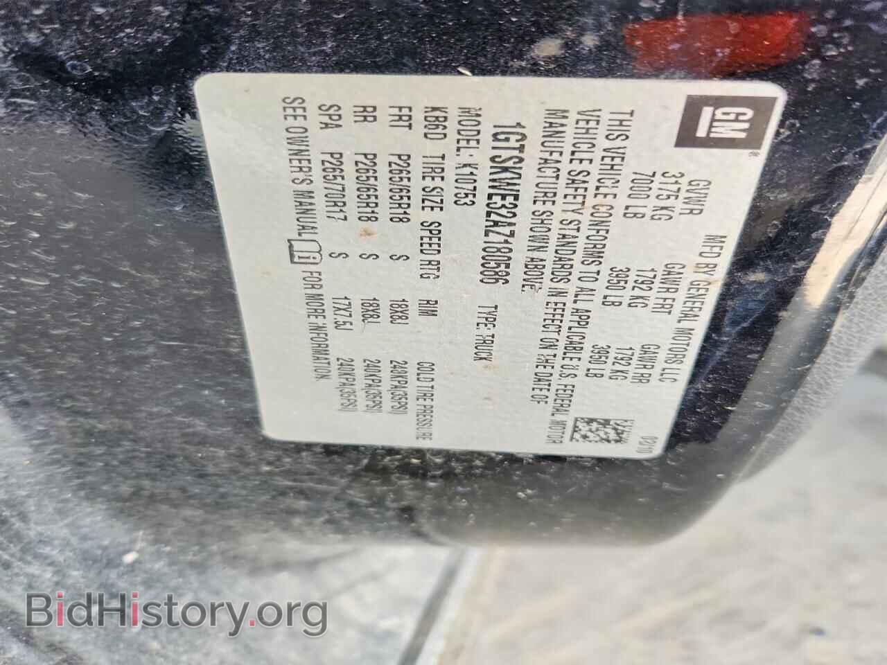 2010 GMC SIERRA - VIN: 1GTSKWE32AZ180586 - Фото 12